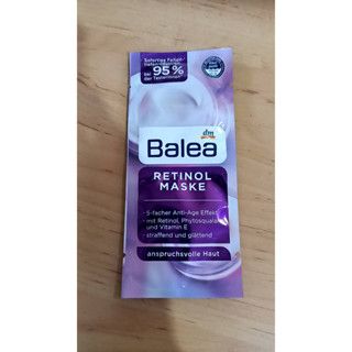 มาร์คหน้าเรตินอล Balea Retinal Maske ขนาด 16ml