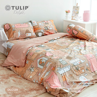 [New] TULIP หมาจ๋า ชุดเครื่องนอน ผ้าปูที่นอน ผ้าห่มนวม รุ่น TULIP Delight ลิขสิทธิ์แท้ หมาจ๋า DLC129 ลายหมาจ๋า