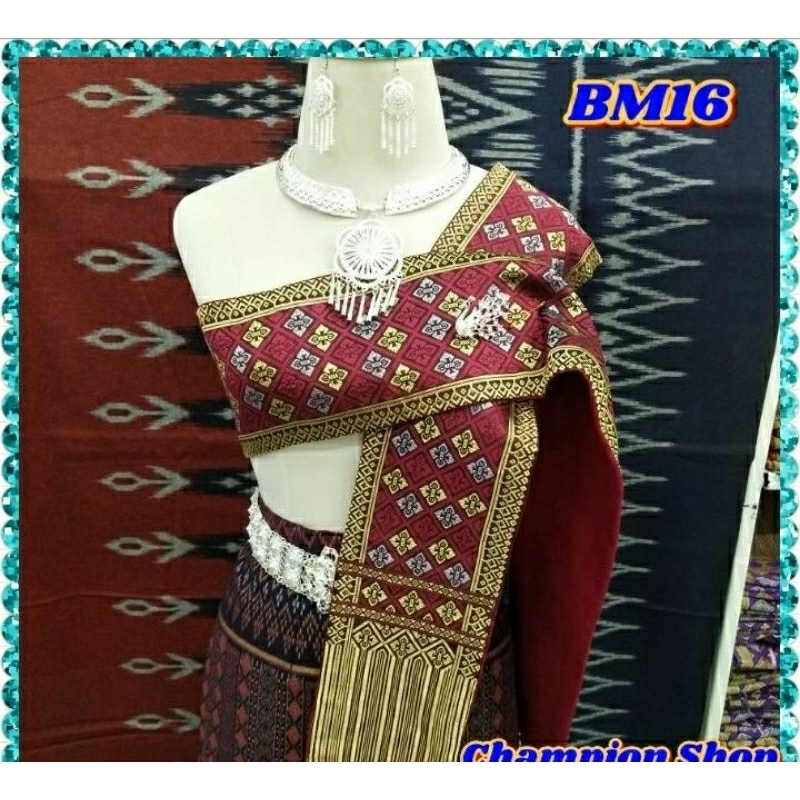 ผ้าสไบ ผ้าสะไบสะไบขิดลาว ผ้าเบี่ยง สะไบชุดไทย สไบชุดพื้นเมือง