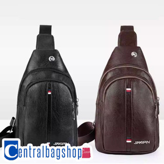 centralbagshop(C947)-M2กระเป๋าคาดอกหนังเงาแถบสี