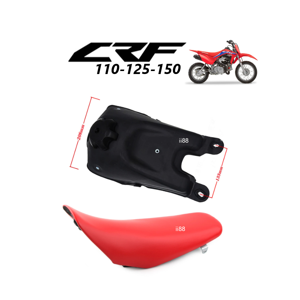 เบาะPU สีแดง + ถังน้ำมันเชื้อเพลิง สำหรับ Honda CRF110/ CRF125/ CRF150 สามารถแปลงใส่รุ่น Ksr, Klx, K