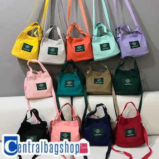 centralbagshop(C428)-E3กระเป๋าLIVE TRAVELสายไนล่อน