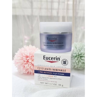 🔥แท้💯%🔥 Eucerin Q10 Anti-Wrinkle + Pro-Retinol Night Cream 48g.