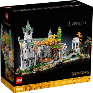 LEGO® Lord of the Rings™ 10316 THE LORD OF THE RINGS: RIVENDELL™ : เลโก้ใหม่ ของแท้ 💯%