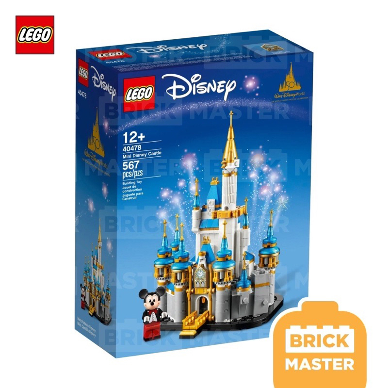 Lego 40478 Mini Disney Castle Mickey Mouse ของขวัญ (พร้อมส่ง ของแท้)