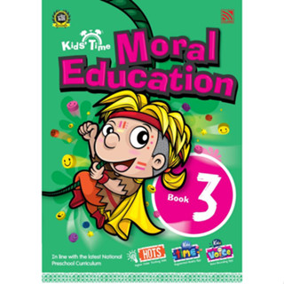 ^NANMEEBOOKS หนังสือ Kids Time Moral Education Book 3 เพอลังอิ