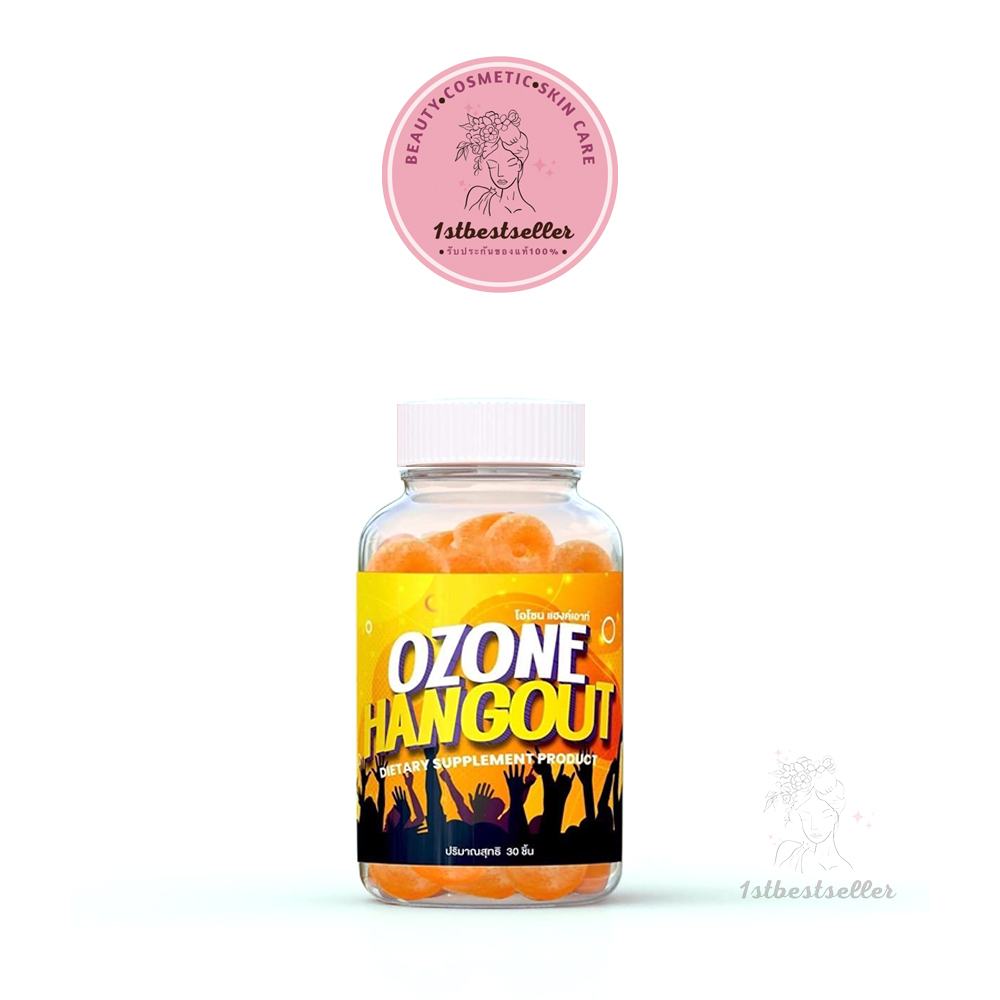 (พร้อมส่ง⚡) Ozone Hangout โอโซน แฮงค์เอ้า เยลลี่แก้แฮงค์ แก้เมาค้าง รสส้ม