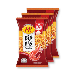 พีอาร์ รสสไปซี่ บิ๊กแบ็ค ขนาด 85กรัม ยกแพ็ค 3ถุง ข้าวเกรียบกุ้ง PR PRAWN SPICY SHRIMP BIG BAG