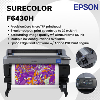 เครื่องปริ้น EPSON F6430H