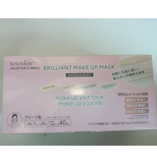 NISHIKIINBRILLANT  Make up MASK4COLOUR. แมสป้องกันไวรัส•ฝุ่นละออง•เกสรดอกไม้และPM2.5บรรจุ40แผ่นมี4สีสีละ10ชิ้น