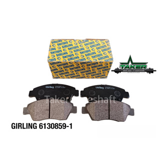 ผ้าเบรคหลัง ผ้าเบรคแท้ Girling 6130859-1 สำหรับ Honda City 95-97/04-07, Civic 96-00, Jazz GD, Jazz GE