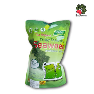 สาหร่ายทะเลรสดั้งเดิม ตรา Nutri Mate(นิวทรีเมท) Crispy Seasoning Seaweed ขนาด 30 กรัม(เจ)