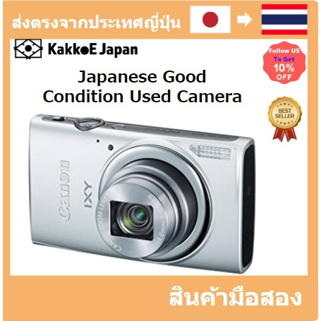 【ญี่ปุ่น กล้องมือสอง】【Japan Used Camera】 Canon Digital Camera IXY 630 Optical 12x Zoom Silver IXY630 (SL)