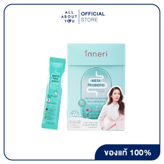 INNERI META PROBIOTIC 30g ผลิตภัณฑ์เสริมอาหารโพรไบโอติก ชนิดผงพร้อมทานทันที สูตร 3 IN 1 (ระบบขับถ่าย + คุมหิว + การเผาผล