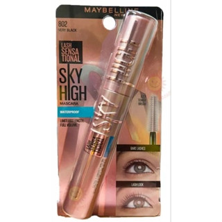 Maybelline Lash Sensational Sky High Waterproof Mascara เมย์เบลลีน แลช เซนเซexp2025