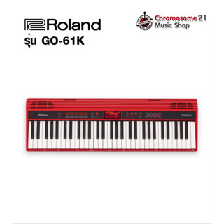 Roland GO Piano 61P เปียโนไฟฟ้า (เชื่อมต่อ Bluetooth ได้)