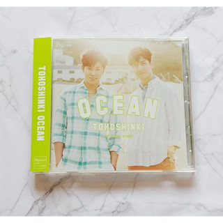 อัลบั้ม ญี่ปุ่น TVXQ! - OCEAN Album เวอร์ Bigest Limited Edition พร้อมส่ง แกะแล้ว ไม่มีการ์ด Kpop CD หายาก