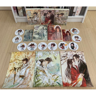 บำเพ็ญเพียรเป็นเซียนต่างมิติ ภาค 1+2 (6 เล่ม) รอบจองของครบ