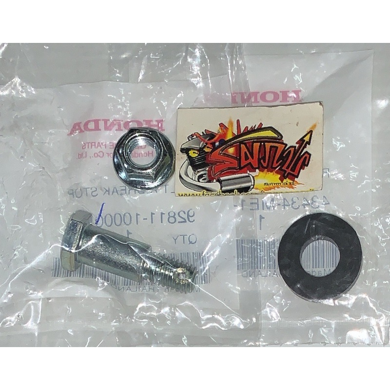 ชุดน็อต(+ยางรอง)ฝาดั้มเบรคหลัง ฮอนด้า ทุกรุ่น เดิม 1ชุด3ชิ้น (แท้2เทียม1)