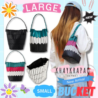 ส่งฟรี [Ori] รุ่นใหม่ ISSEY MIYAKE SMALL &amp; LARGE BUCKET
