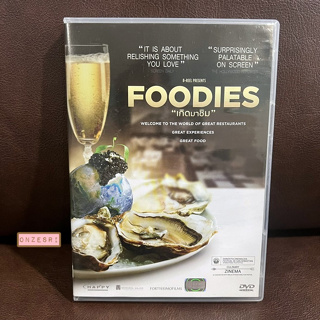 DVD Foodies: The Culinary Jet Set (2014) เกิดมาชิม (DVD มีเสียงไทย/อังกฤษ มีซับไทย) หนังสารคดี