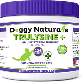 Trulysine Lysine+DMG (ชนิดผง226g) อาหารเสริมภูมิแมว ไลซีน ผลิตอเมริกา