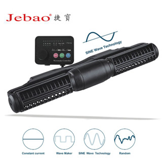 ปั้มทำคลื่น Jebao CP-15