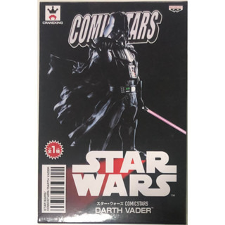 (มือสอง) Banpresto Star Wars COMIC STARS - Darth Vader