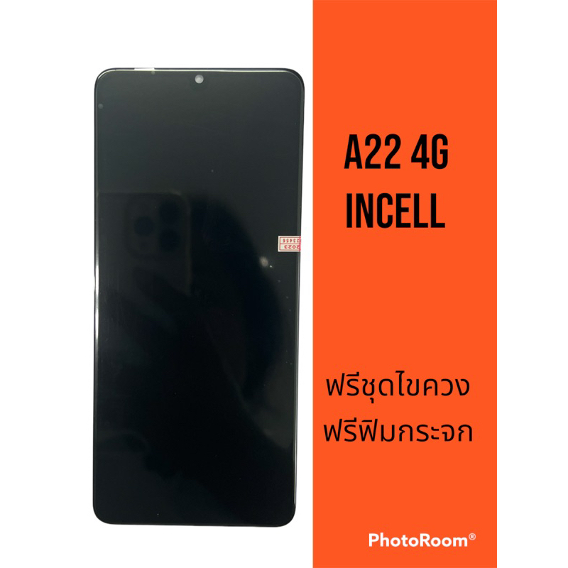 A22 4G LCD A22 4G หน้าจอA22 4G จอA22 4G หน้าจอโทรศัพท์มือถือ แถมฟรีชุดไขควงและฟิมกระจก