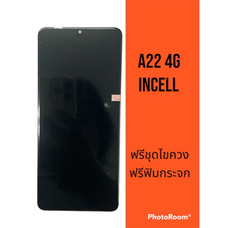 A22 4G LCD A22 4G หน้าจอA22 4G จอA22 4G หน้าจอโทรศัพท์มือถือ แถมฟรีชุดไขควงและฟิมกระจก