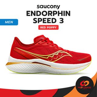 Pootonkee Sports SAUCONY Mens Endorphin Speed 3 รองเท้าวิ่ง สายสปีด