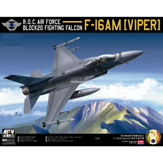 1/32 F-16 AM (Viper) block 20 ROC air force #AR32S03 AFV club