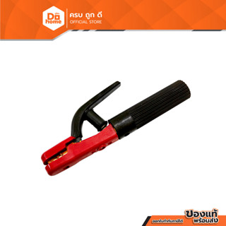 NASH หัวเชื่อม 300A กล่องแดง |ZWF|