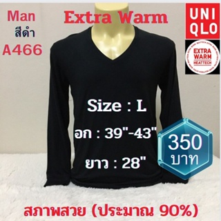 A466 เสื้อฮีทเทคเอ็กซ์ตร้าวอร์มชาย uniqlo heattech extra warm man มือ2