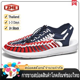 ZHE【จัดส่งในไทย 1-3 วันได้รับ】SD31 รองเท้ารัดส้น ชาย หญิง เชือกถักสาน รองเท้าเดินป่า KENEN