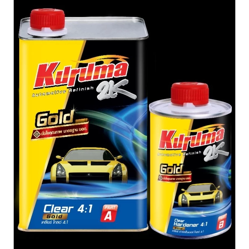 (ชุดเล็ก) แลคเกอร์ 2K KURUMA 2K TOA เหลือง เคลียร์ 4:1 (A) 0.8 ลิตร +น้ำยา (B) 0.2 ลิตร thumbnail 3