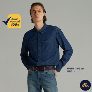 Mc JEANS เสื้อเชิ้ตแขนยาว เสื้อแขนยาว ชาย แม็ค แท้ สียีนส์เข้ม ผ้าคอตตอน ลุควินเทจ MSLZ147