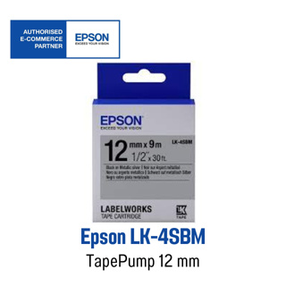 เทปพิมพ์อักษร 12 มม. TapePump 12 mm. Black On White  Epson ดำบนพื้นเงิน  LK-4SBM ของแท้