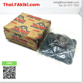 พร้อมส่ง,(B)Unused*, UCF208 BEARING UNIT ,ตลับลูกปืน สเปค Square Flange ,ASAHI (66-006-107)