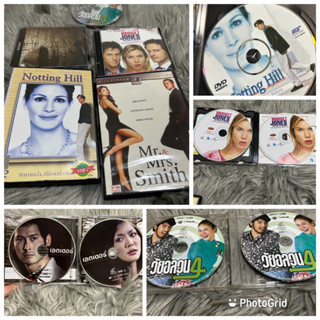 DVD CD ของสะสมหนังดังน่าดู