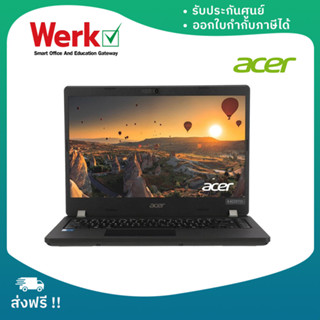 Notebook Acer TravelMate TMP214-53-37AP NX.VPNST.00R I3-1115G4 ประกันศูนย์ไทย