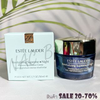 ป้ายไทย_ของแท้ 100%_Estee Lauder Revitalizing Supreme+ Night Intensive Restorative Creme 50 ml