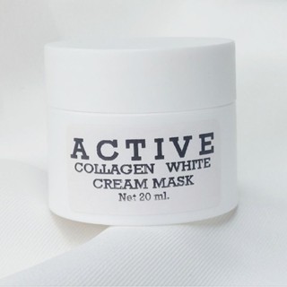 active mask ครีมมาร์คหน้าใส ข้ามคืน 15g