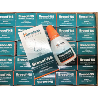 Himalaya Bresol- NS สเปรย์สมุนไพรพ่นจมูกลดภูมิแพ้อากาศ จากประเทศอินเดีย ปริมาณ10ml.