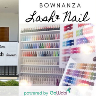 [E-voucher]Bownanza lash&amp;nail @Hatairat-ต่อขนตาแบบตัว YY (ไม่จำกัดเส้น) [Flash Sale eVoucher](90 min)