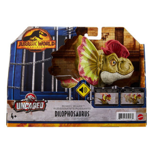 Jurassic World 3 Uncaged Rowdy Roars Assortment Dilophosaurus