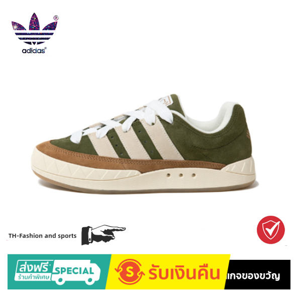 HUMAN MADE xadidas originals Adimatic Retro Fish Bread Trend casual board shoes Green Brown