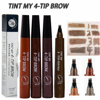 5247 NOVO Tattoo Brow Tint My 4 - Tip Brow 5g โนโว ที่เขียนคิ้วลายเส้น ช่วยให้เขียนคิ้วสวย ดูเป็นธรรมชาติ