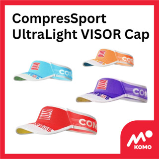 CompresSport UltraLight VISOR V2 Cap หมวกครึ่งใบ ของแท้ by komo