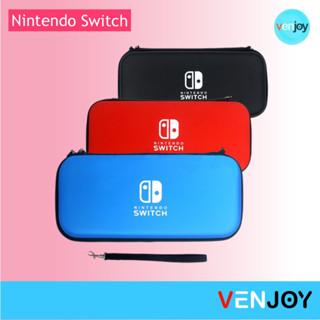 กระเป๋า Nintendo Switch / Nintendo Switch Case ใส่เครื่องเกมและแผ่นเกม